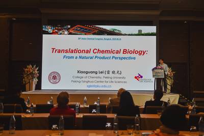 20th ACC 2025 (bangkok)-269.jpg